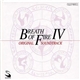 Yoshino Aoki - Breath Of Fire IV: Original Soundtrack