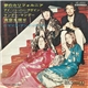 The Mamas & The Papas - California Dreamin'