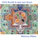 Chris Russell & eyes cast down - Memory Palace