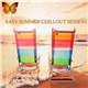 Various - Easy Summer Chillout Session Vol.1