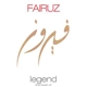 Fairuz - Legend: The Best Of