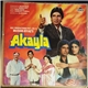 Laxmikant Pyarelal, Anand Bakshi - Akayla