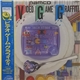 Various - Namco Video Game Graffiti