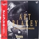 Art Blakey & The Jazz Messengers - Art Blakey & The Jazz Messengers