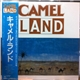 Camel Land - Camel Land