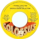 George Baker Selection - I Wanna Love You