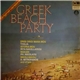 Various - Greek Beach Party
