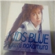 Ayumi Nakamura - Kids Blue