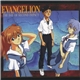 Shiro Sagisu - Evangelion - The Day Of Second Impact -