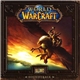 Jason Hayes - World Of Warcraft Soundtrack
