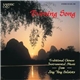 Jing Ying Soloists - Evening Song