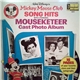 Mickey Mouse Club - Song Hits With A Personal Mouseketeer Cast Photo Album