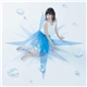 Inori Minase - Blue Compass