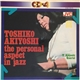 Toshiko Akiyoshi - The Personal Aspect In Jazz