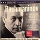 Rachmaninov, BBC Philharmonic Conducted By Edward Downes - Symphony No. 2 In E Minor, Op. 27