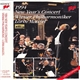 Wiener Philharmoniker - Lorin Maazel - 1994 New Year's Concert