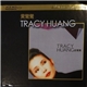 黃鶯鶯 - Tracy Huang 黃鶯鶯