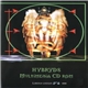 Hybryds - Multimedia CD Rom