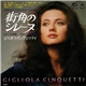 Gigliola Cinquetti - Serenade Pour Deux Amours