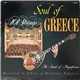 101 Strings - Soul Of Greece