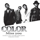 Color - Miss You