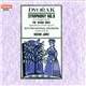Dvořák – Neeme Järvi, Scottish National Orchestra - Symphony No. 8 • The Wood Dove