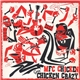 MFC Chicken - Goin' Chicken Crazy