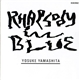 Yosuke Yamashita - Rhapsody In Blue