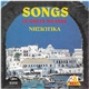 Various - Nisiotika - Songs Of Greek Islands