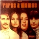 The Mamas & The Papas - The Papas & The Mamas