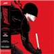 John Paesano - Daredevil - Season One (Original Soundtrack)