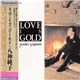 Junko Yagami - Love Is Gold
