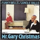 Gary Christmas - Funky Bells / Jungle Balls