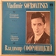 Vladimir Sofronitsky - Complete Recordings / Set No. 7