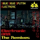 Sigue Sigue Sputnik Electronic - Electronic DNA (The Remixes)