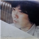 Masamichi Sugi - Song Writer