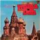 Various - Von Der Wolga Zum Don (Das Große Russland-Album)