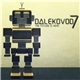 Various - Dalekovod 7 - The Future Is Here