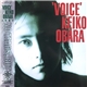 Keiko Obara - Voice
