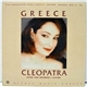 Cleopatra - Olou Tou Kosmou I Elpida