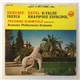 Debussy / Ravel – Theodore Bloomfield conducting the Rochester Philharmonic Orchestra - Iberia / La Valse & Rhapsodie Espagnol