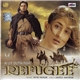 Anu Malik, Javed Akhtar - Refugee