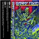 Danny Trejo - Another Trejo's Night