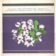 Henry Cowell / Robert Kelly - Music 1957 / Symphony No. 2