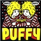 Puffy AmiYumi - Puffy Amiyumi X Puffy