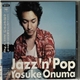 Yosuke Onuma - Jazz 'n' Pop