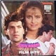 Rajesh Roshan, Anwar Sagar - Shiv Raam