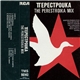 Various - The Perestroika Mix