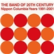 Pizzicato Five - The Band Of 20th Century: Nippon Columbia Years 1991-2001