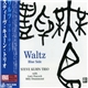 Steve Kuhn Trio - Waltz - Blue Side